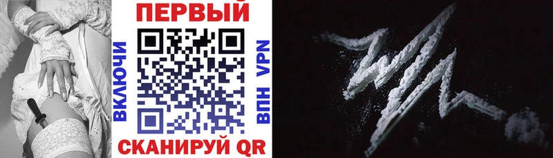 Купить  Усолье  Amphetamine VHQ 