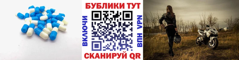 Экстази mix  Купить закладки  Усолье 