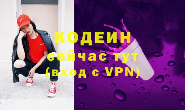 дистиллят марихуана Иннополис
