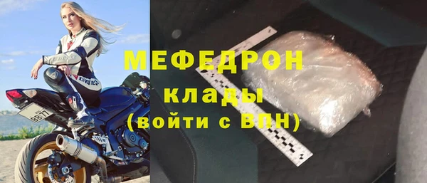дистиллят марихуана Иннополис