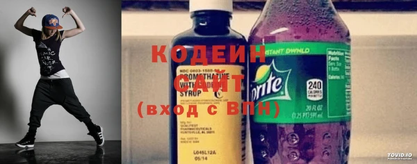 дистиллят марихуана Иннополис