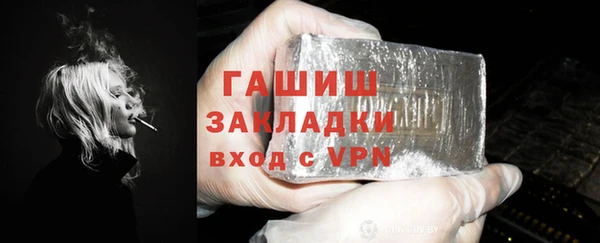 дистиллят марихуана Иннополис