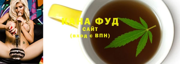 меф Зеленодольск