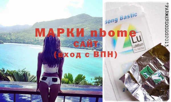 гидропоника Заволжье