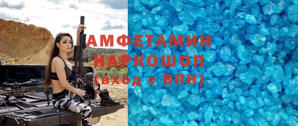 дистиллят марихуана Иннополис