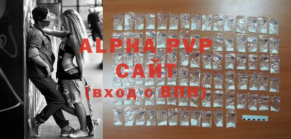 экстази Зеленокумск