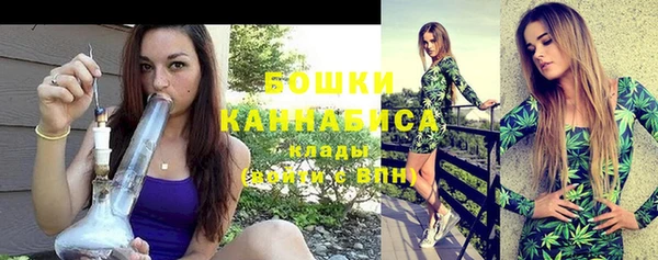 экстази Зеленокумск