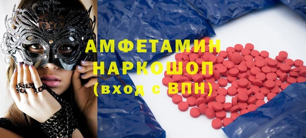каннабис Инта