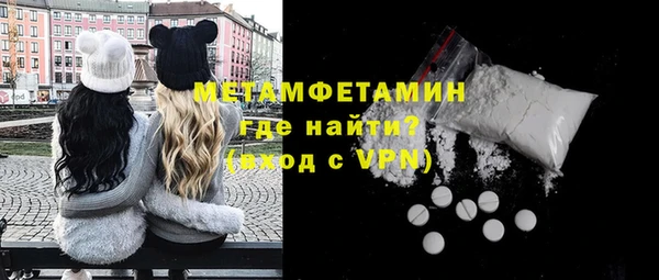 дистиллят марихуана Иннополис