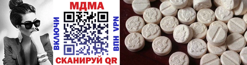 Купить закладки  Усолье  MDMA кристаллы 