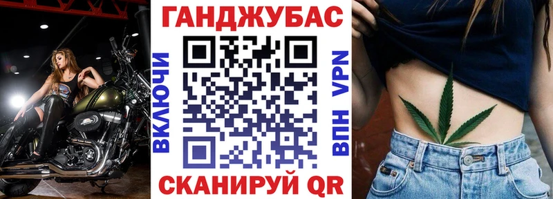 Купить закладки  Усолье  Канабис сатива 